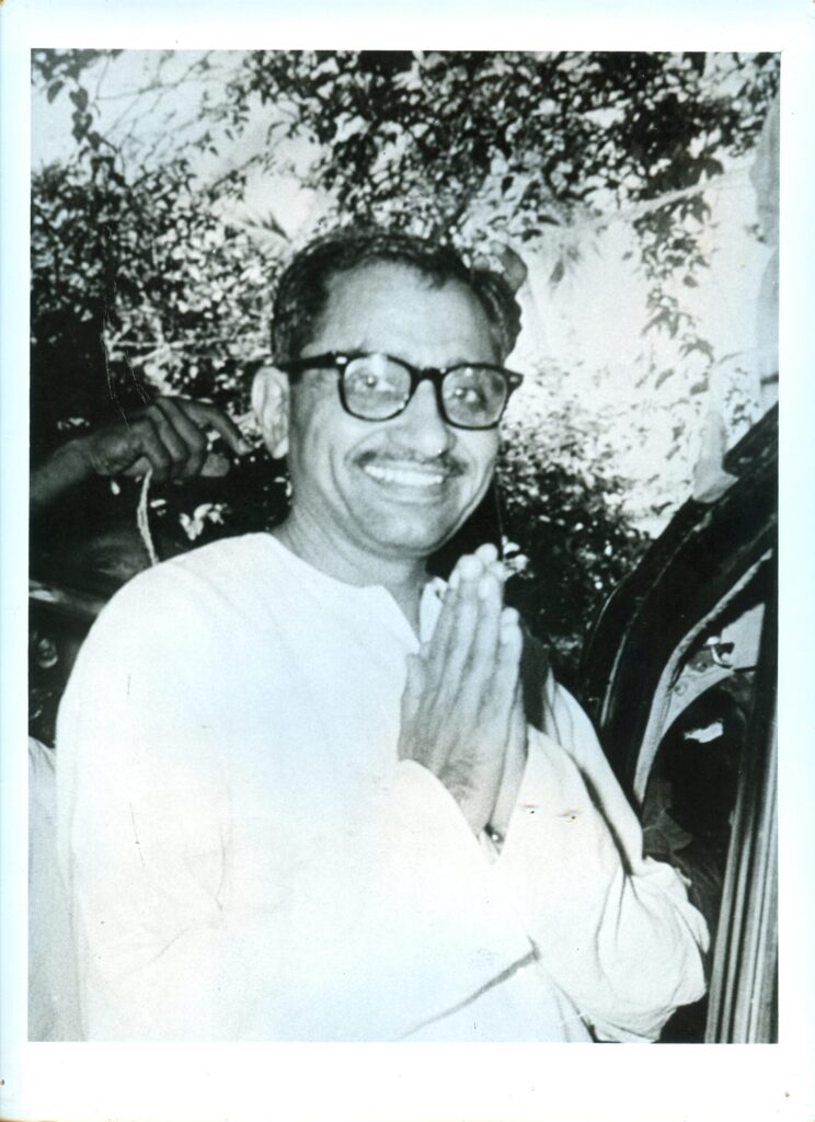 Pandit Deendayal Upadhyaya