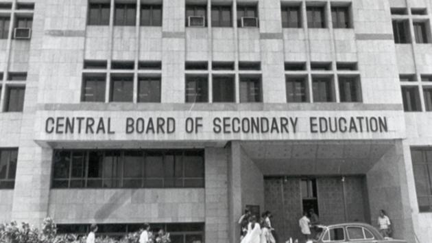 CBSE Schools In Lucknow