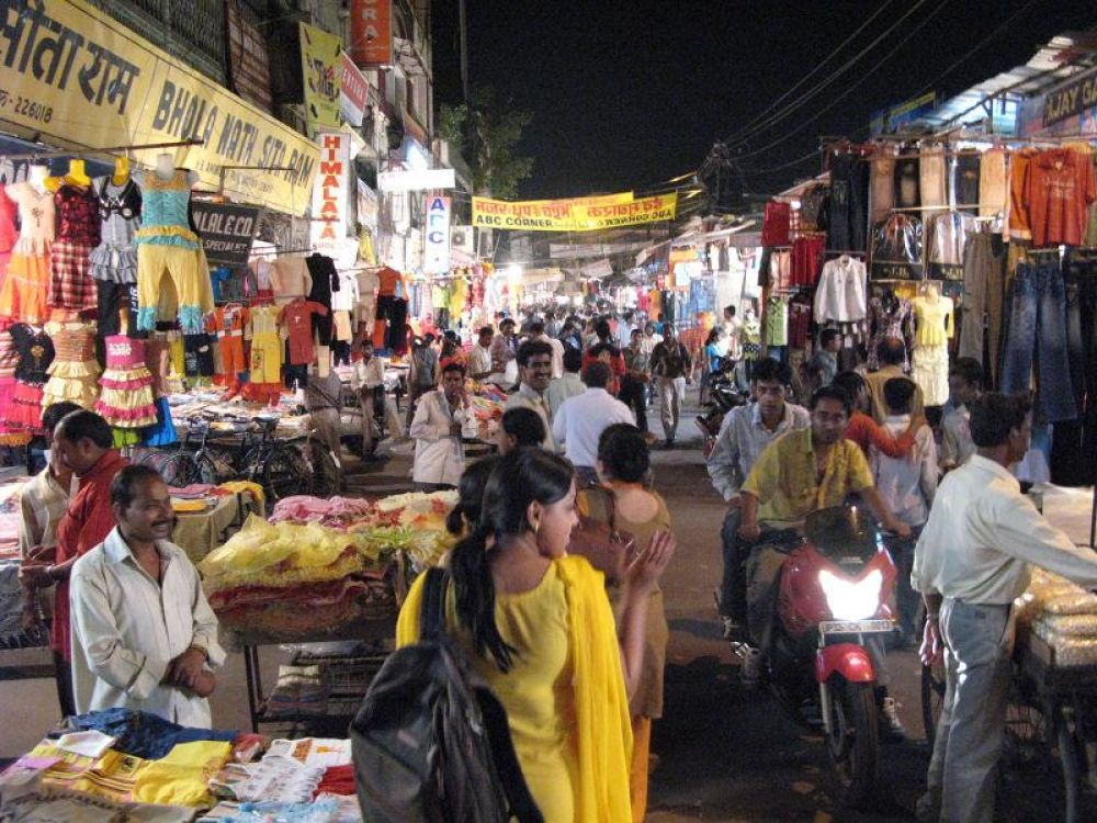 aminabad