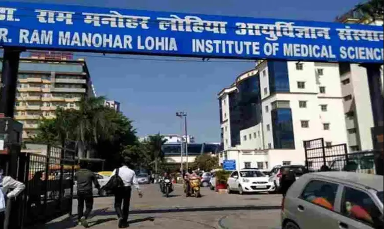 Is RML Lucknow Good for MBBS