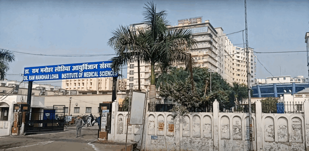 MBBS at RMLIMS