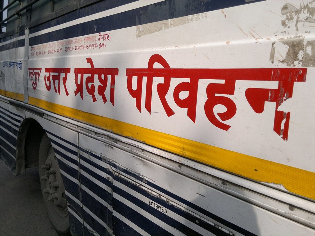 kanpur to lucknow bus