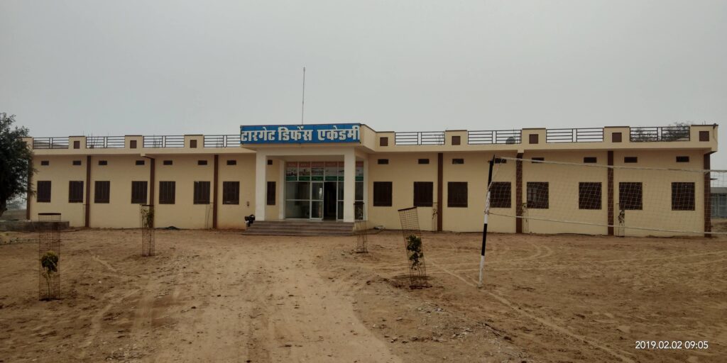 Target Defence Academy
