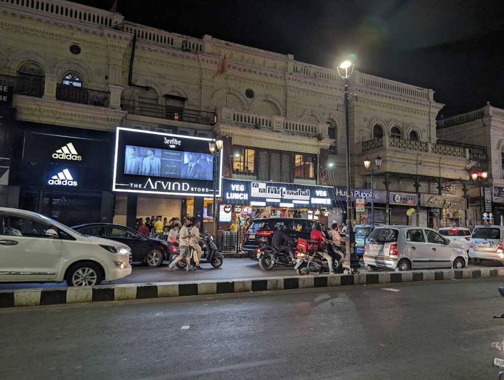 Richest Men In Lucknow