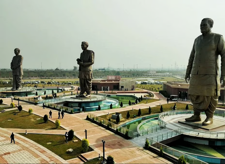 Rashtra Prerna Sthal