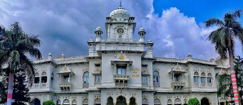 How To Book An Appointment In KGMU Online